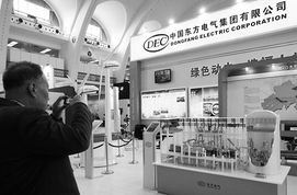 中國東方電氣集團EPR三代核電機組仿真模型京城亮相，彰顯自主創(chuàng)新硬實力