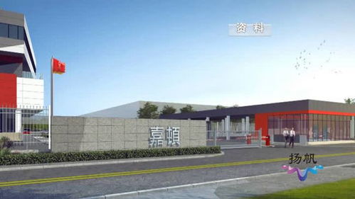 揚州經(jīng)濟技術(shù)開發(fā)區(qū)嘉頓港揚食品新廠項目封頂，技術(shù)開發(fā)引領(lǐng)打造國內(nèi)領(lǐng)先食品生產(chǎn)研發(fā)基地